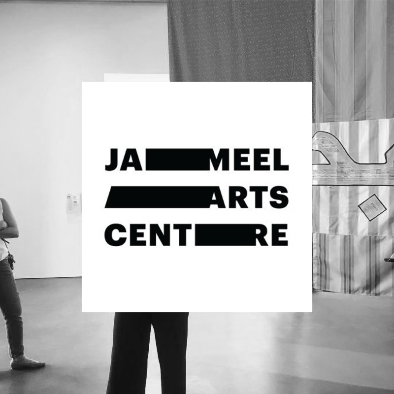 The Week in Art podcast | The new Jameel Arts Centre in&nbsp;Dubai