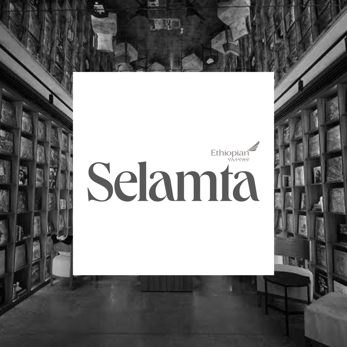 Feature | African art makes itself at home in Dubai |&nbsp;Selamta