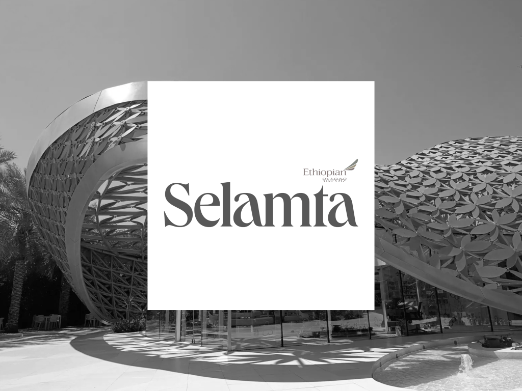 Feature | Sharjah architecture: How to build a city that smiles |&nbsp;Selamta